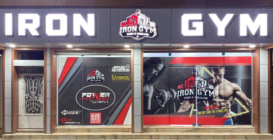 IRON GYM