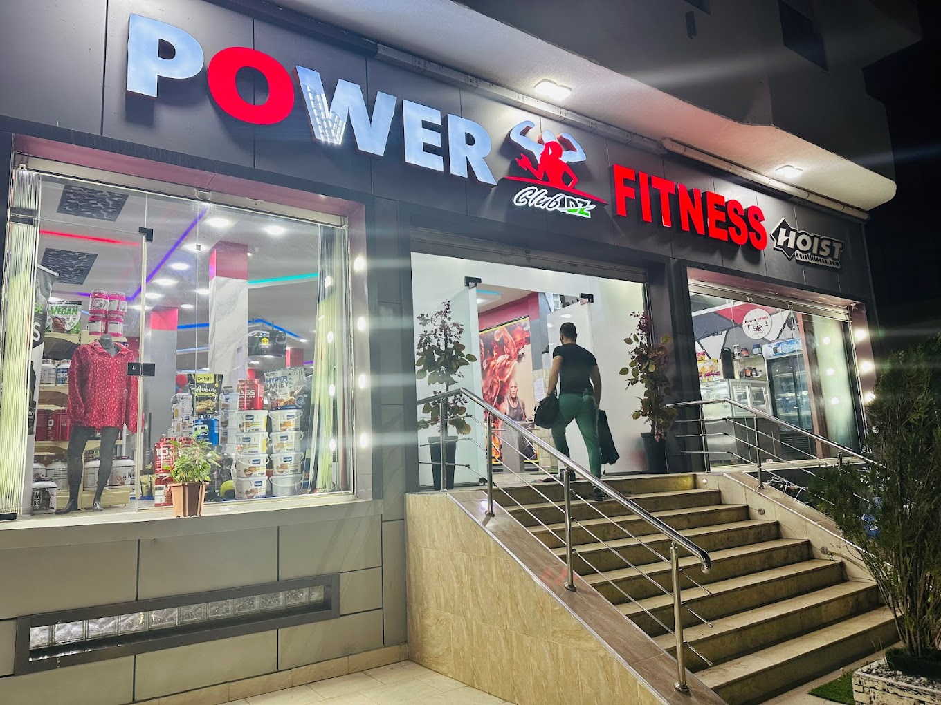 Power Fitness Annaba Les Allemands