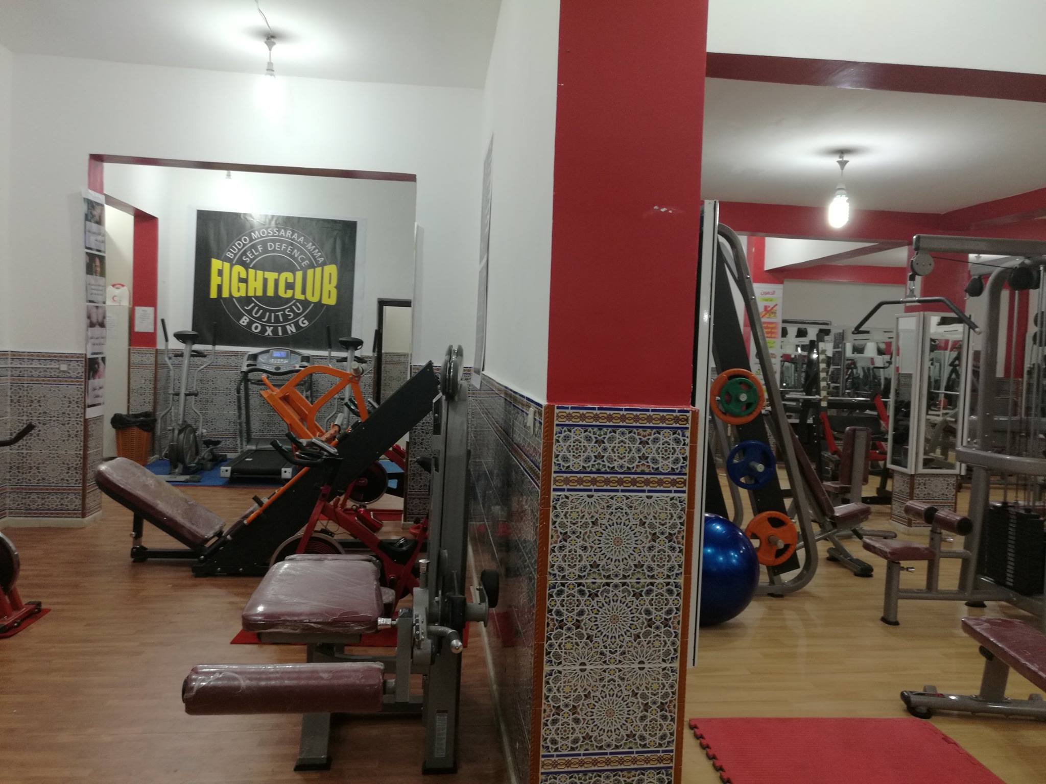 Rabah Gym Baraki