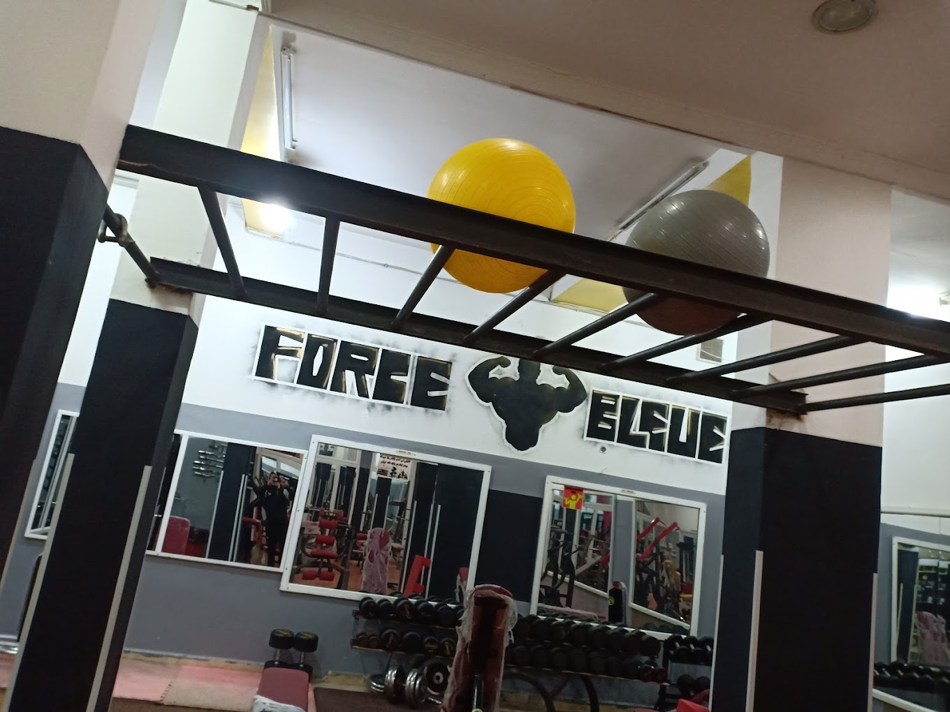 Salle force bleue