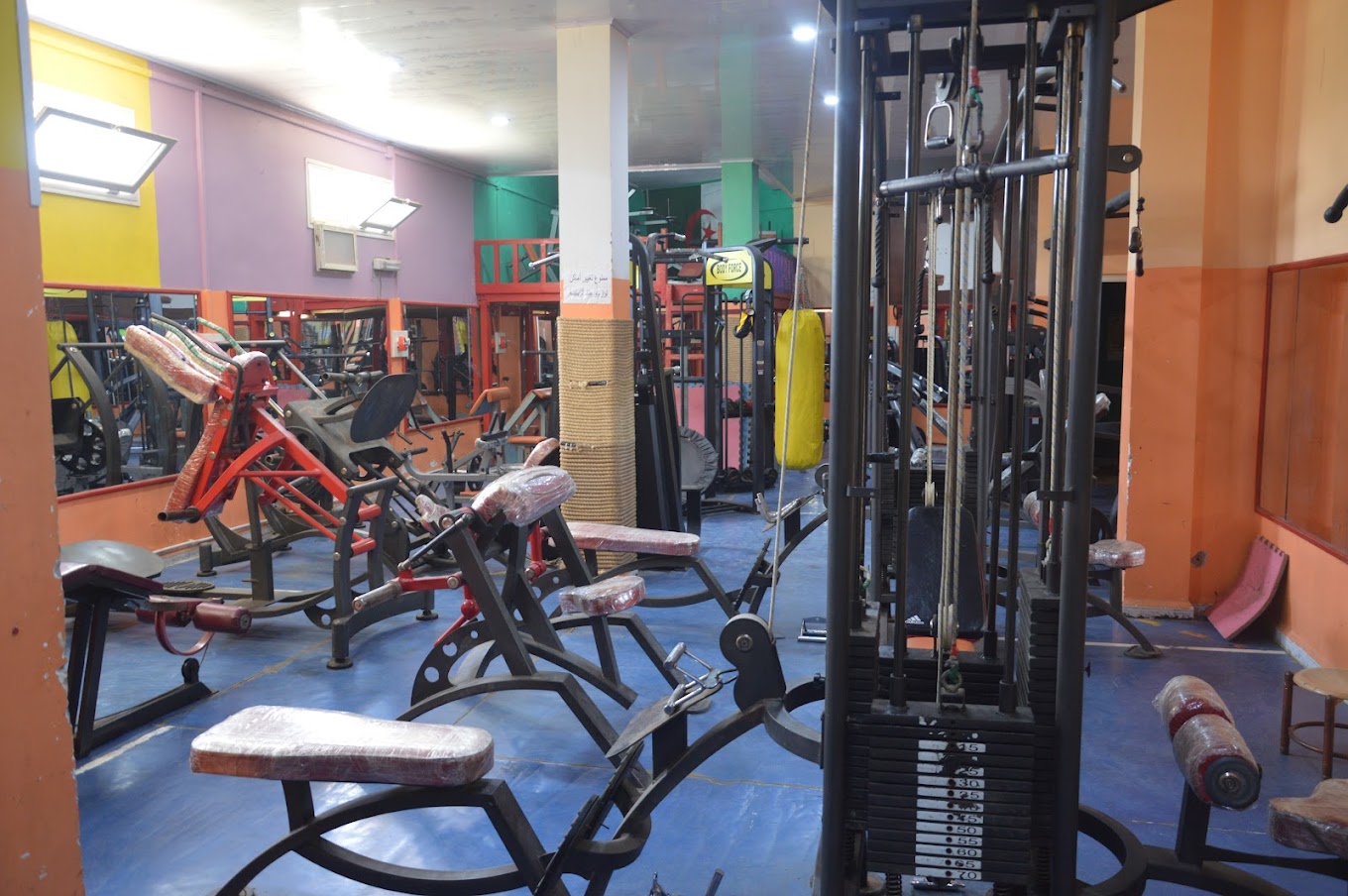 Salle De sport Tarek Ibn Ziad