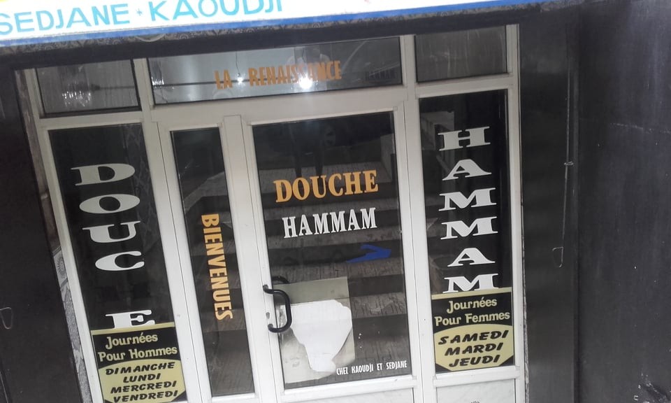 Hammam la renaissance